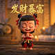行情图表